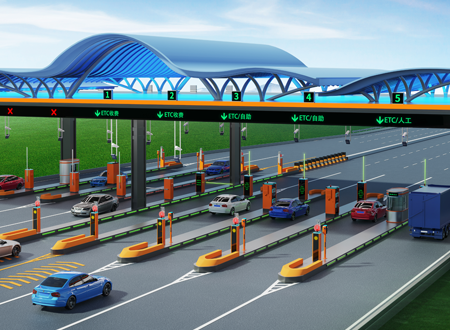 无人化智慧收费方案