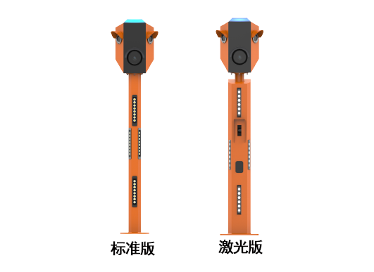 车型轮轴识别器