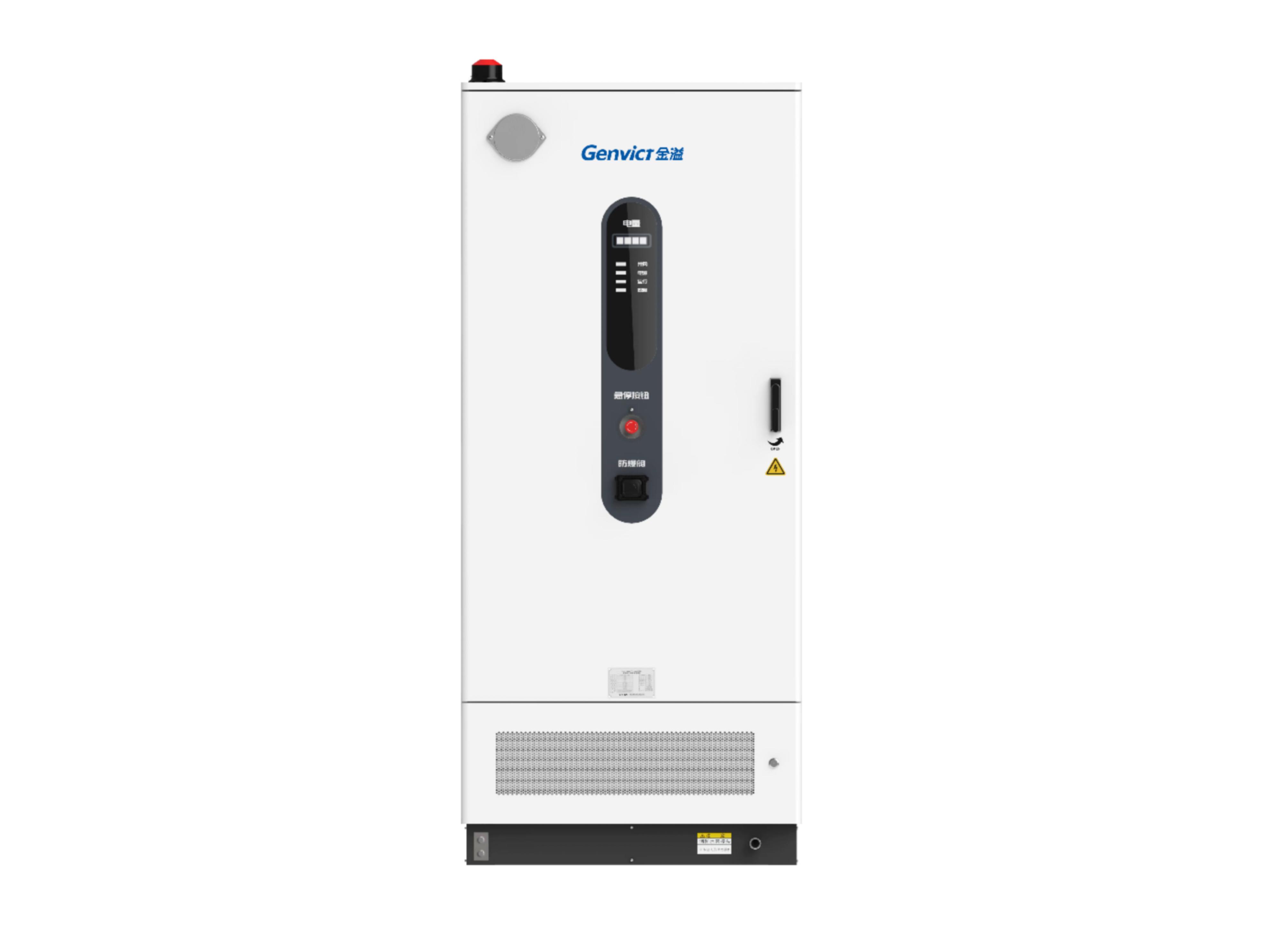 Vorwin-SBL261A工商业储能一体柜