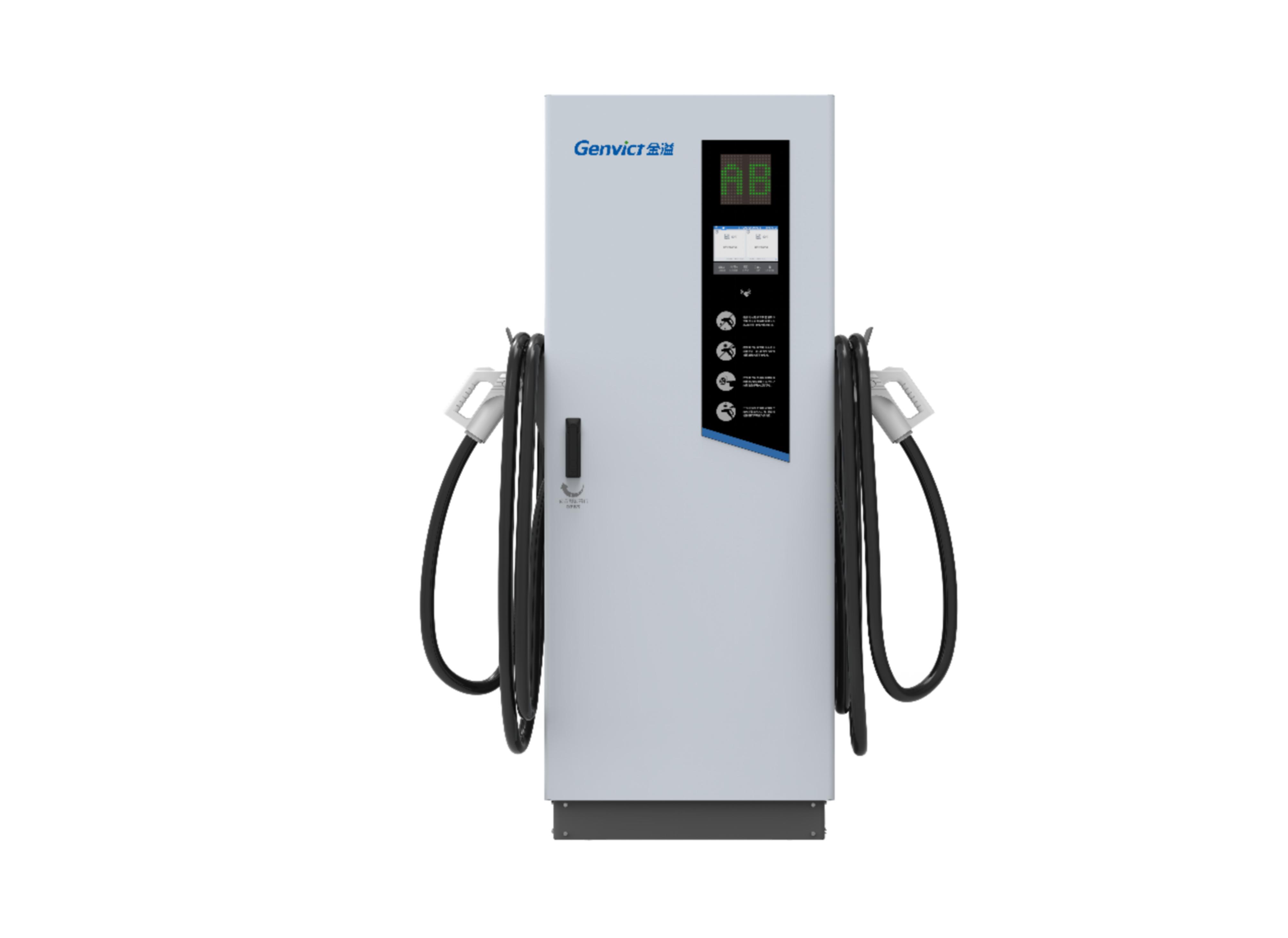 Vorwin-CD120直流单向柔性快充充电桩